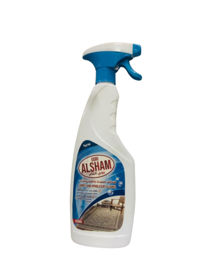Al sham Carpet Cleaner 500ml