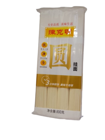 NOODLES PLAIN 800G
