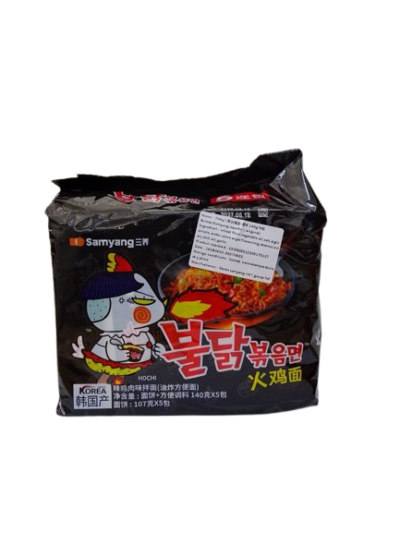 Samyang Noodles Black Pack