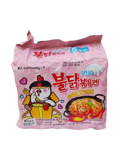 Bulkad Noodles 600ml