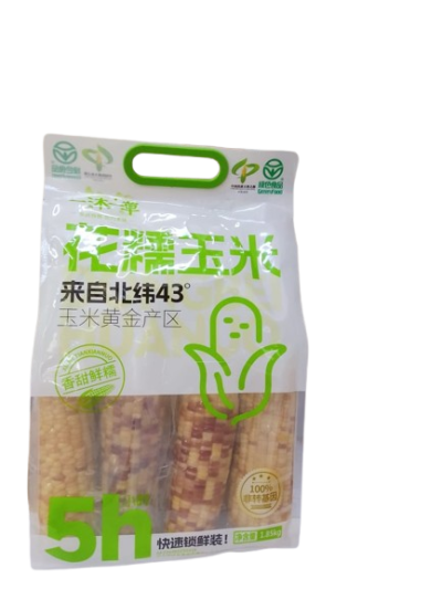 MAIZE PACK