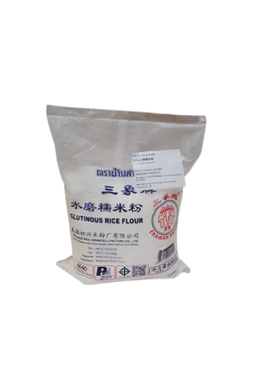 STIC RICE POWDER 500G